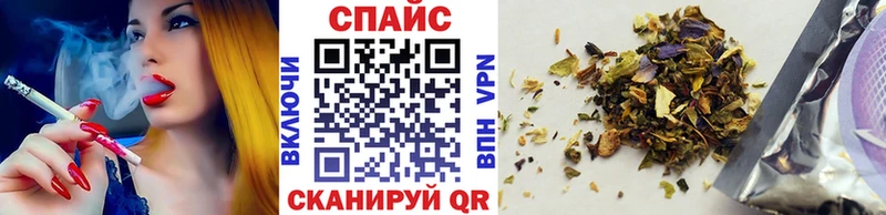 Бутират бутандиол  закладка  Комсомольск-на-Амуре 