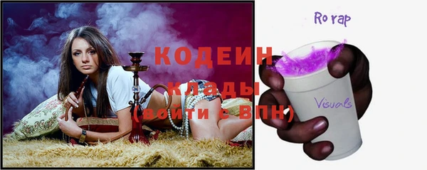 дурь Абдулино
