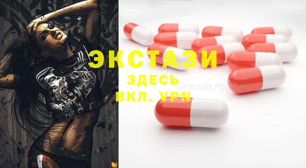 амф Алексин