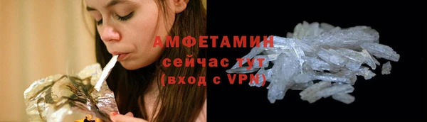 дурь Абдулино