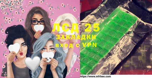 MDMA Premium VHQ Алексеевка