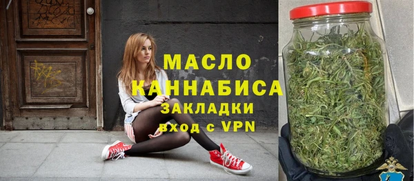 прущие крисы Магас