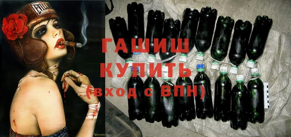 mix Алзамай