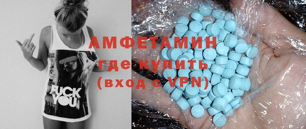 амф Алексин