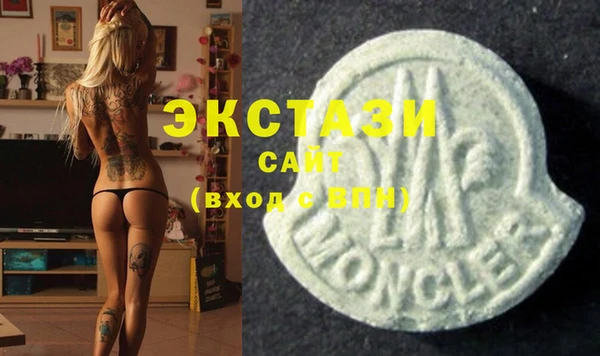 амф Алексин