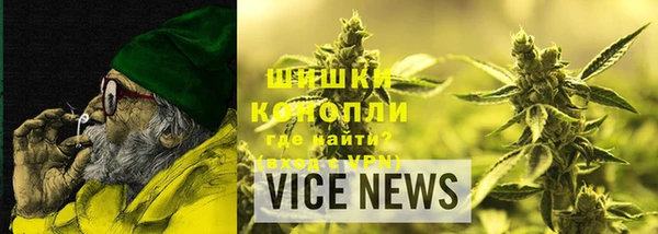 метадон Абаза
