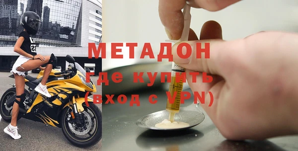 mix Алзамай